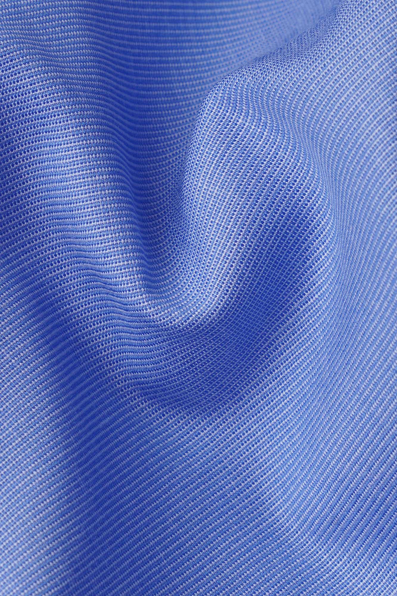 Silky Poplin Shirt - Slim Fit